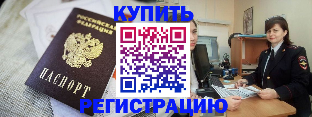 форма 3 в Озёрске